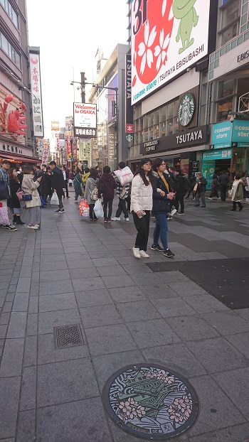 19日・大阪3日目は難波に行って来ました！